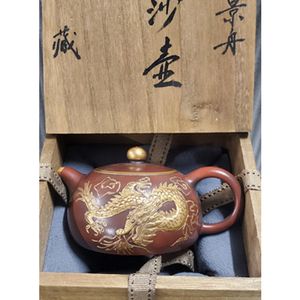 [명휘당] 고경주 자사 금채 부조 운룡문 횡파호 자사호 다호 골동품 수집품 이미지