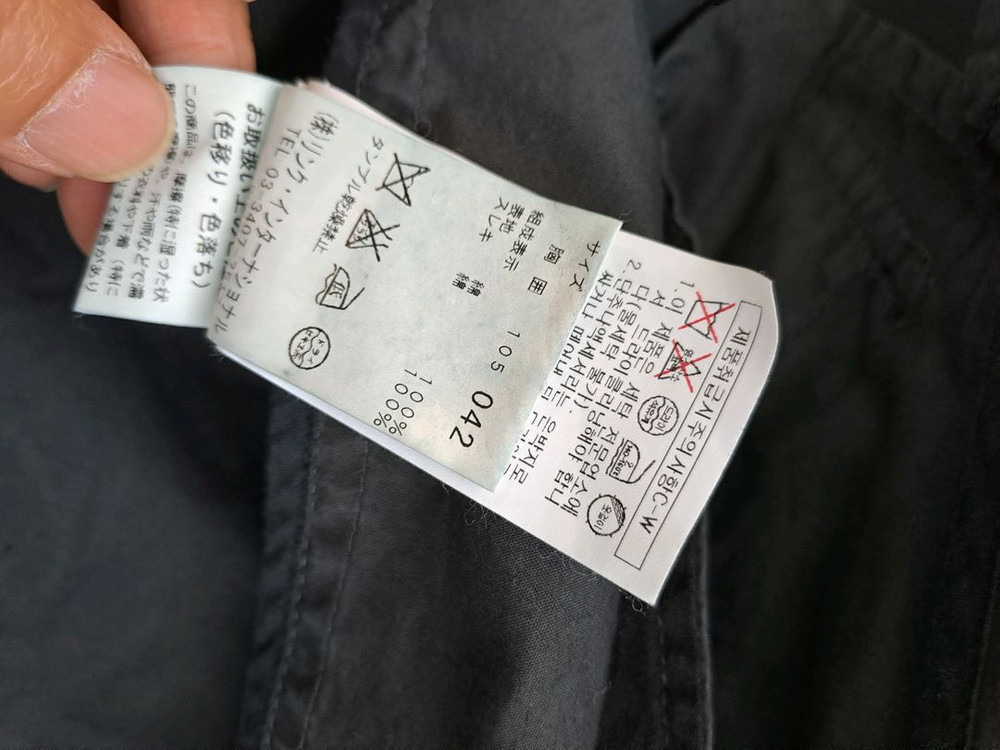 띠어리트렌치코트 이미지