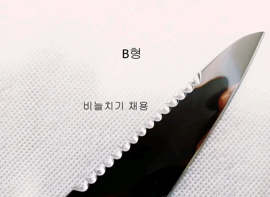 횟칼(비늘치기채용)사시미 이미지