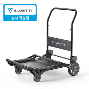 BLUETTI 블루에티 접이식 다용도 폴딩 캠핑 이동카트 대형 파워뱅크용 하중 150KG 이미지