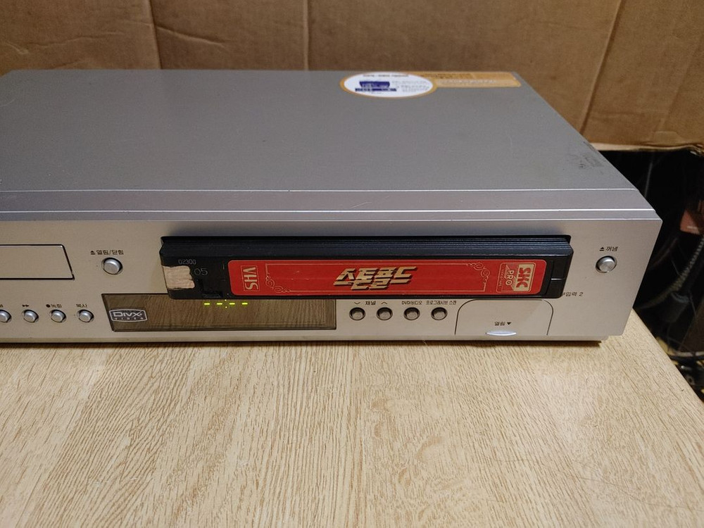 삼성 수동 SV C562 CD VCD DVD 비디오 플레이어 (오디오 앰프 이미지