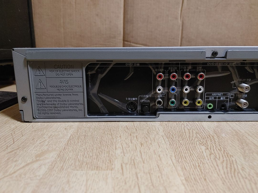 삼성 수동 SV C562 CD VCD DVD 비디오 플레이어 (오디오 앰프 이미지