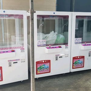 오락기 인형뽑기 기계곰탱이팝니다 이미지