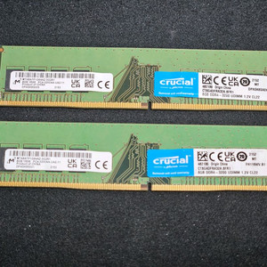 마이크론 크루셜 램 ddr4 8gb 3200 이미지