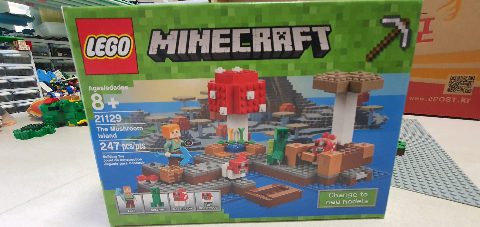 레고 마인크래프트 아이스 스파이크 버섯섬 21131 21129 이미지