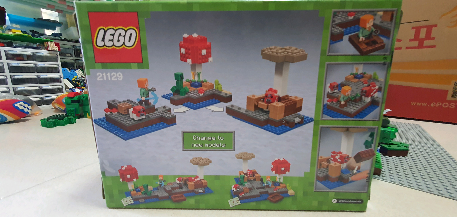 레고 마인크래프트 아이스 스파이크 버섯섬 21131 21129 이미지