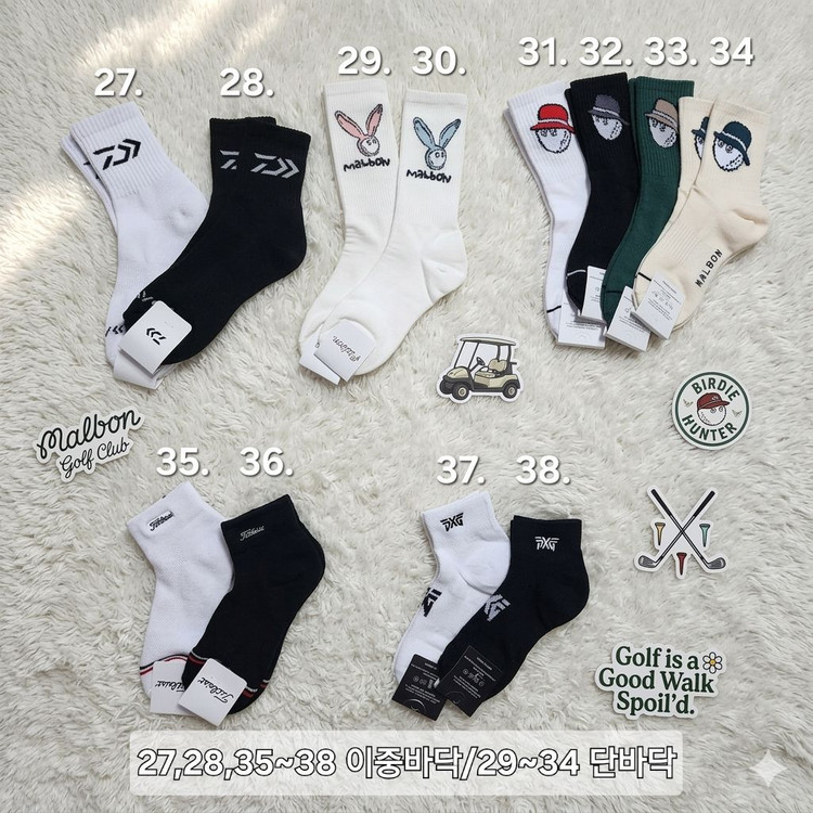 말본 타이틀 pxg 유타 골프양말(5+1 이벤트!) 이미지