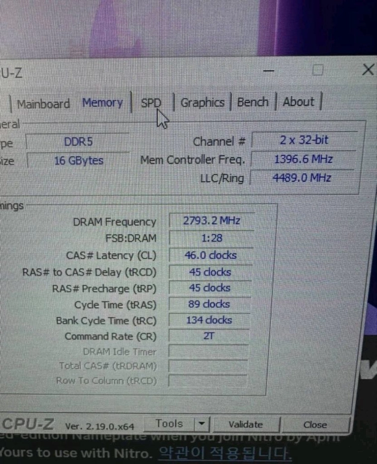 인텔 i7-14700K RTX 3070 Ti 게이밍 PC 이미지