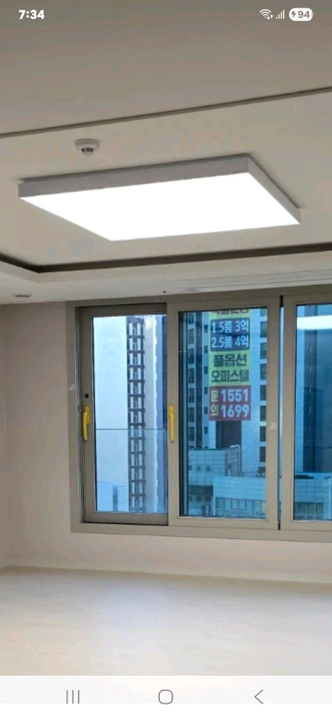 대형 led 거실등 새제품 저렴하게 드립니다~ 이미지