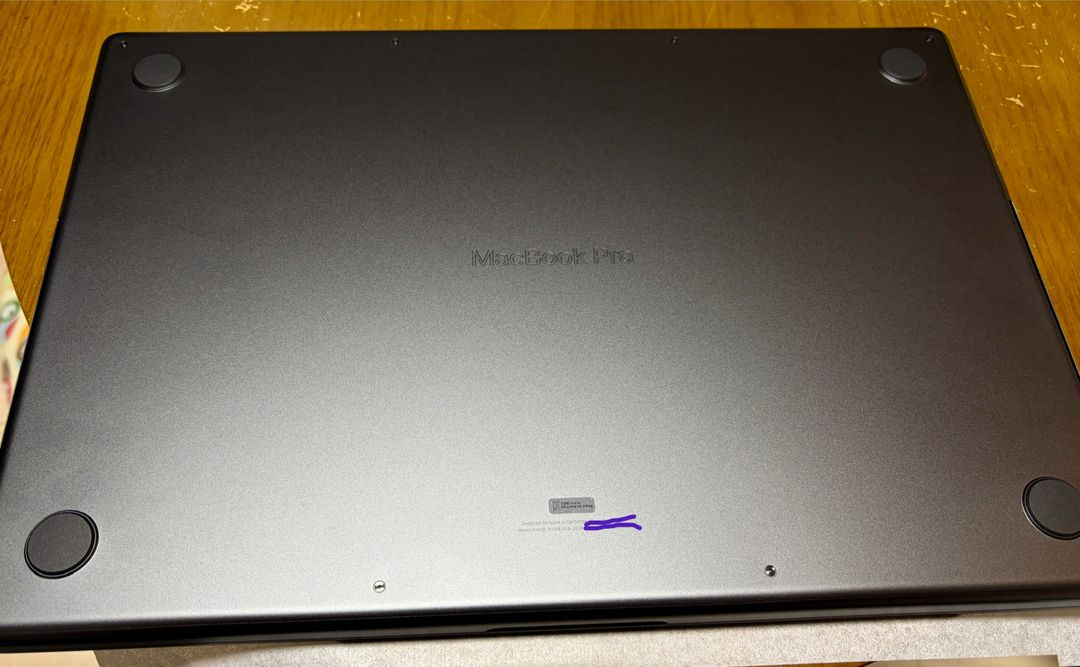 맥북프로16인치 m5pro 1TB 24gb 스블 이미지