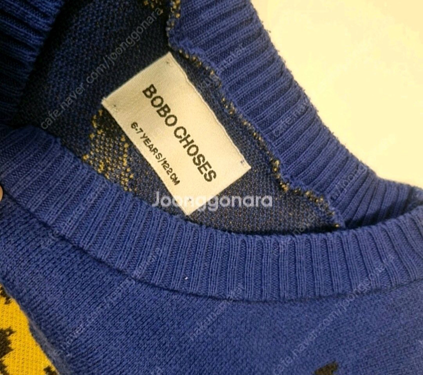 보보쇼즈 바나나 니트 상하셋트 중고 이미지