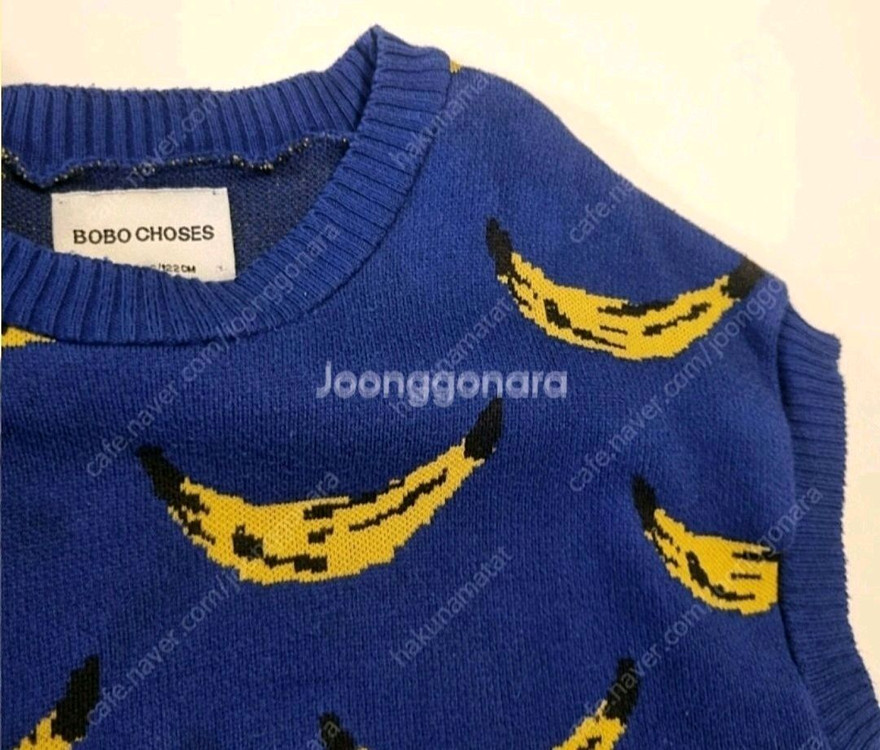 보보쇼즈 바나나 니트 상하셋트 중고 이미지