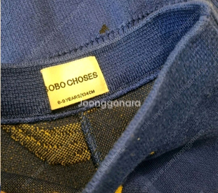 보보쇼즈 바나나 니트 상하셋트 중고 이미지