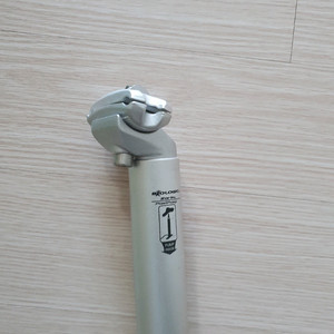 다혼 싯포스트 펌프 팔아요 동탄 택비포함 이미지