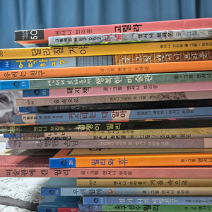 앤서니브라운 25권 이미지