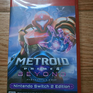 메트로이드 프라임 아미보 밀봉 셋트팝니다. 이미지