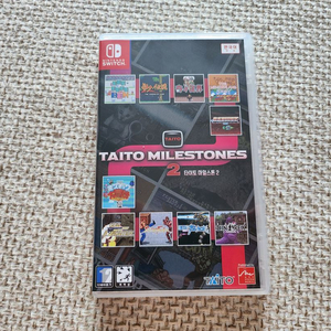 닌텐도 스위치 타이토 마일스톤2.바이오 하자드 7.바이오 하자드 8 팝니다 이미지