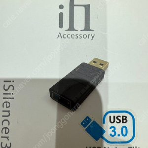 ifi USB 노이즈 필터 이미지