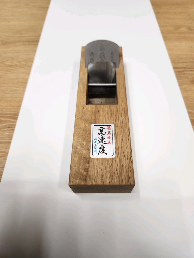 목공용 대패 하이스강 이미지