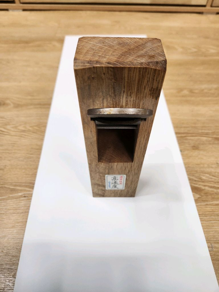 목공용 대패 하이스강 이미지