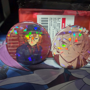 문스독 agf 츄야 뱃지 세트 이미지