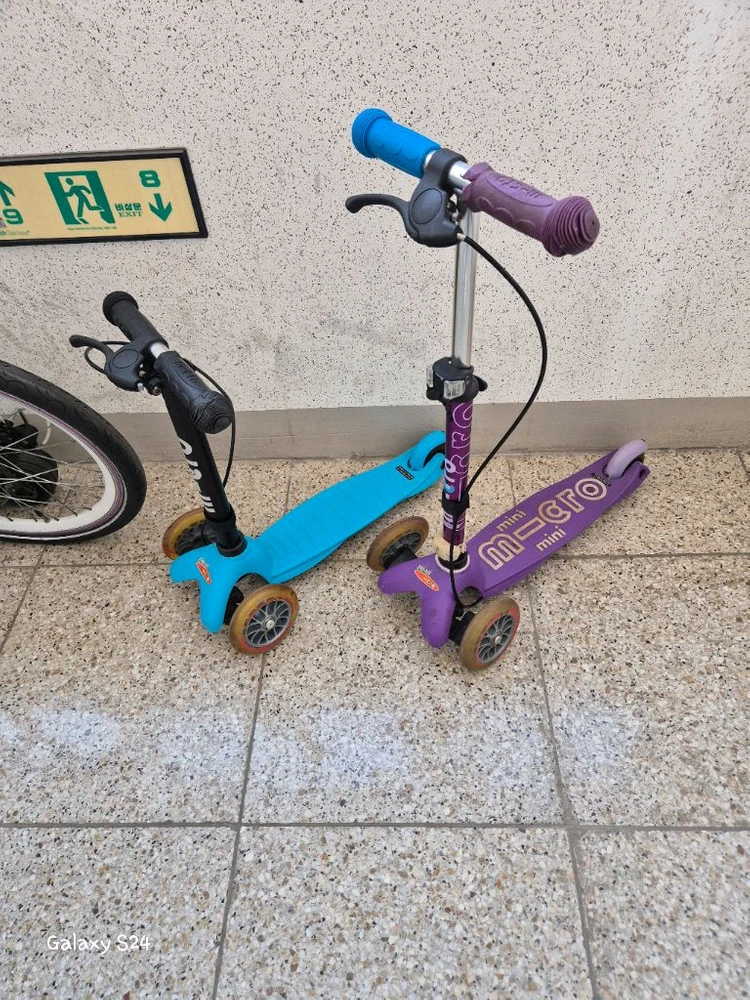 마이크로 미니 킥보드 이미지