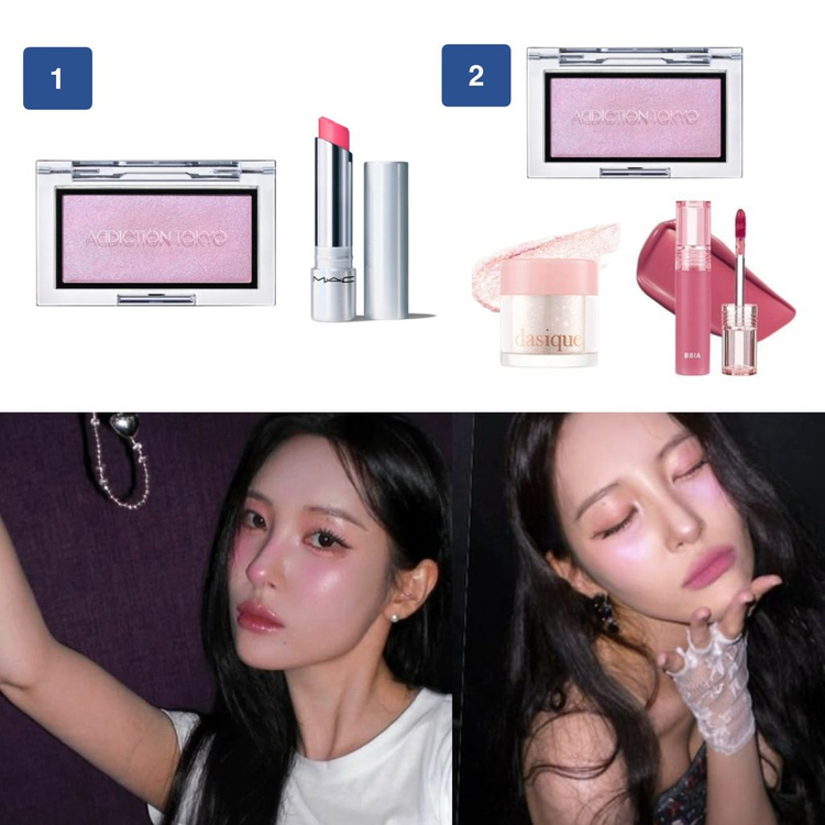 단종) 어딕션 005N 오로라베일 , 맥 립밤 포토제닉 , 데이지크 글리터 핑크쉘 , 삐아 틴트 오 피오니 / 쿨톤 이미지