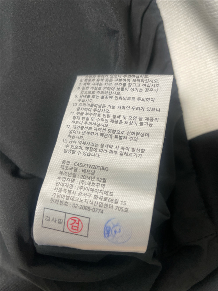 커터앤벅여성골프의류 55~66 이미지