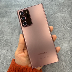 갤럭시 노트20울트라 브론즈 256기가 이미지