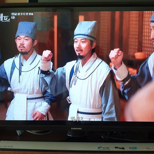 삼성 28인치 TV LT28E313 + 정품 리모콘 이미지
