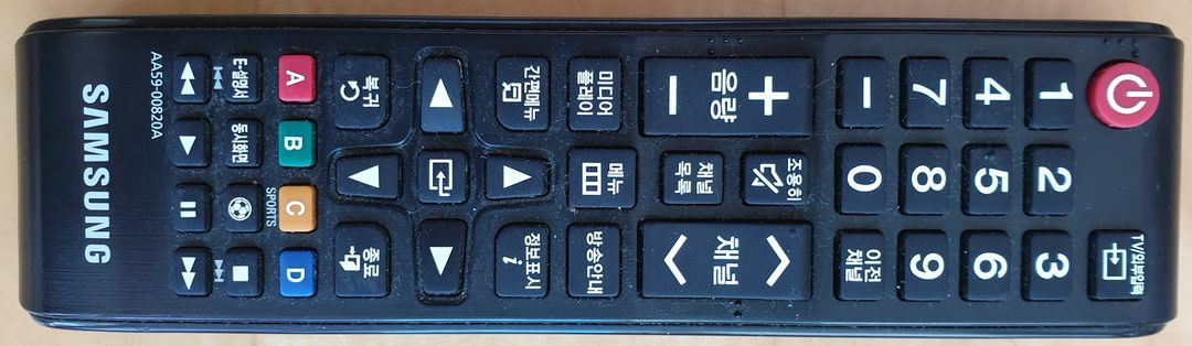 삼성 28인치 TV LT28E313 + 정품 리모콘 이미지