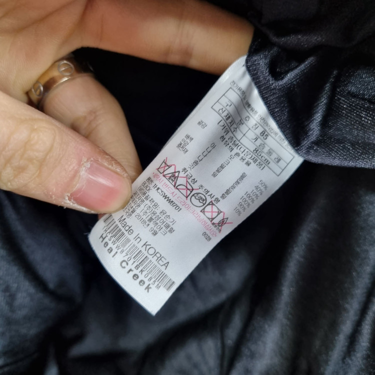 힐크릭 골프 여성 니트 구스다운 패딩조끼 85 메이커광 이미지