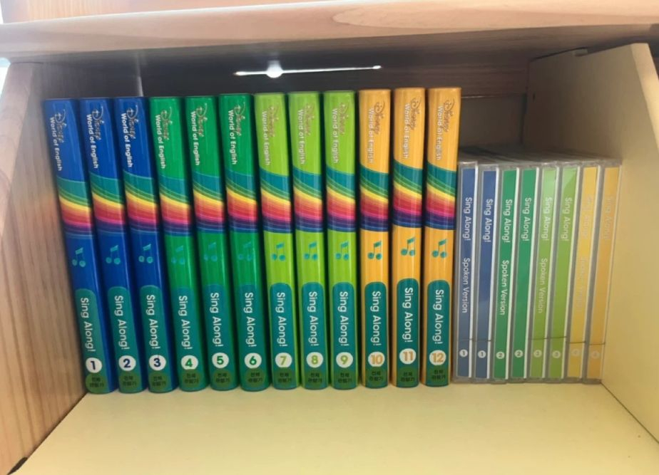 디즈니 월드 잉글리쉬 월팸 이미지