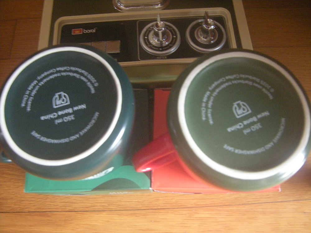 스타벅스 홀리데이머그컵2개+맥심자판기 커피믹스2개 총2kg/캠핑등산낚시러닝자전거헬스요가배낭여행acg아이폰 나이키 이미지