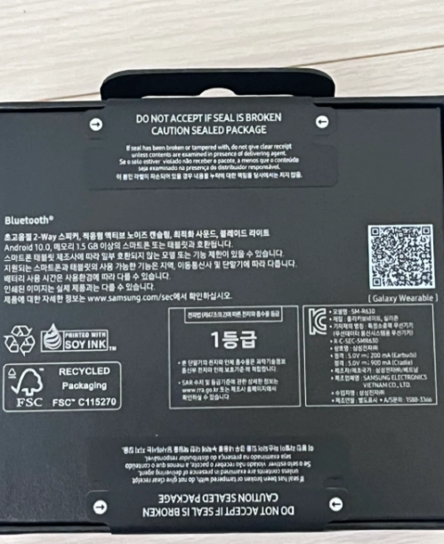 삼성 갤럭시 버즈3 프로 화이트 미개봉 새제품 이미지