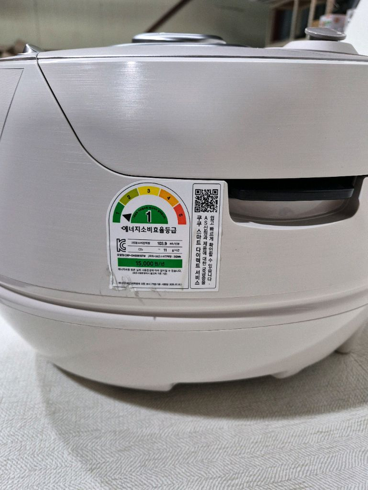 쿠쿠 IH 6인용 압력 밥솥 CRP-DHS0610FW 이미지