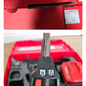 힐티BX4-22 타정기 세트 이미지