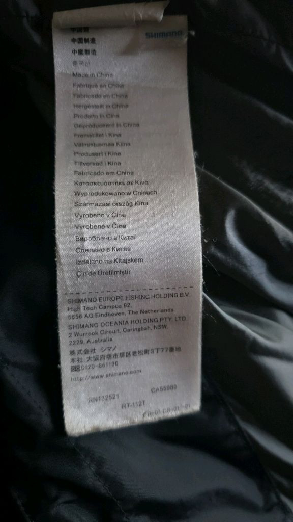 시마노리미티드프로rt112t 이미지