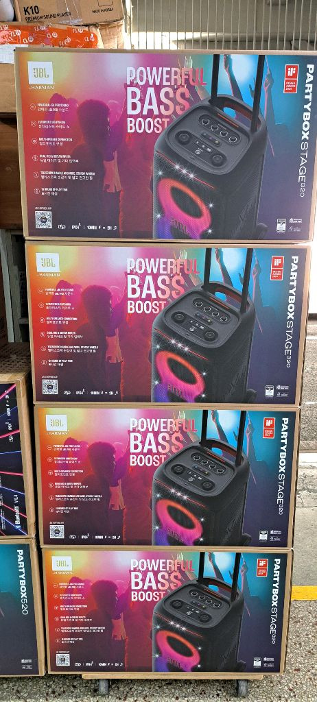 jBL 파티박스320 블루투스 스피커 이미지