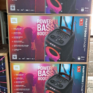 jBL 파티박스320 블루투스 스피커 이미지