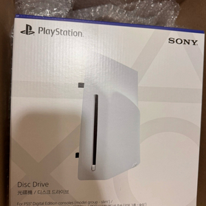 ps5 디스크드라이브 이미지