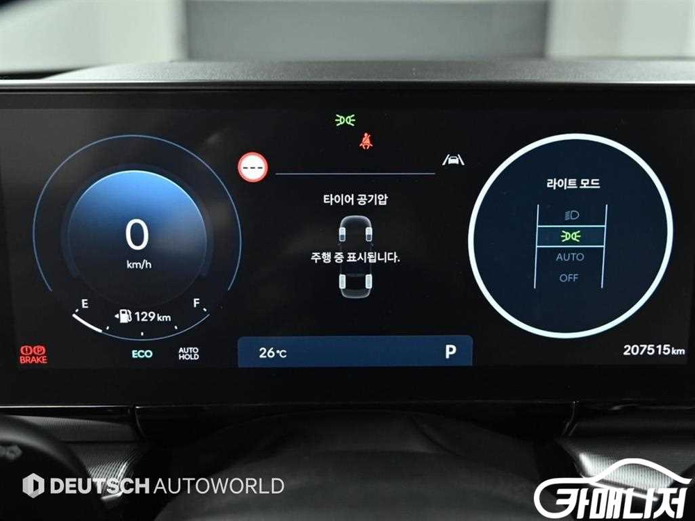 [현대]그랜저 (GN7) LPG 3.5 2WD (택시형) 고급형 (5인승) #앱특가 이미지