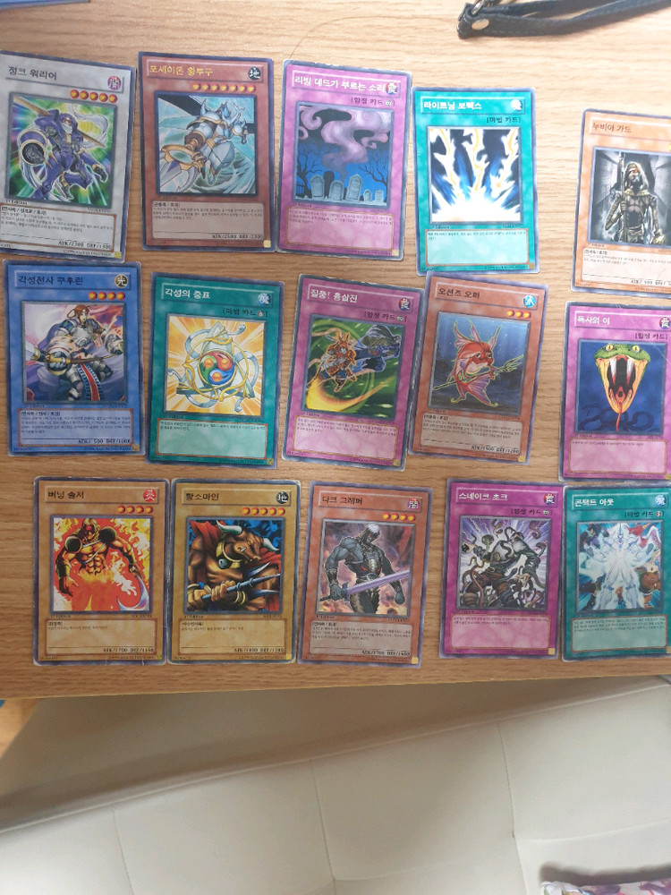 유희왕 퍼스트 에디션 정크워리어 이미지