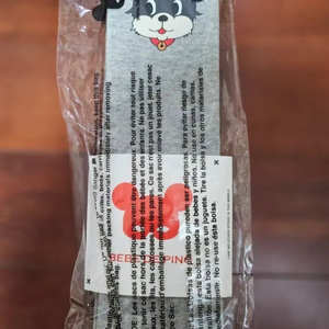 베베드피노 샤통 니삭스(만 8~9세) 이미지