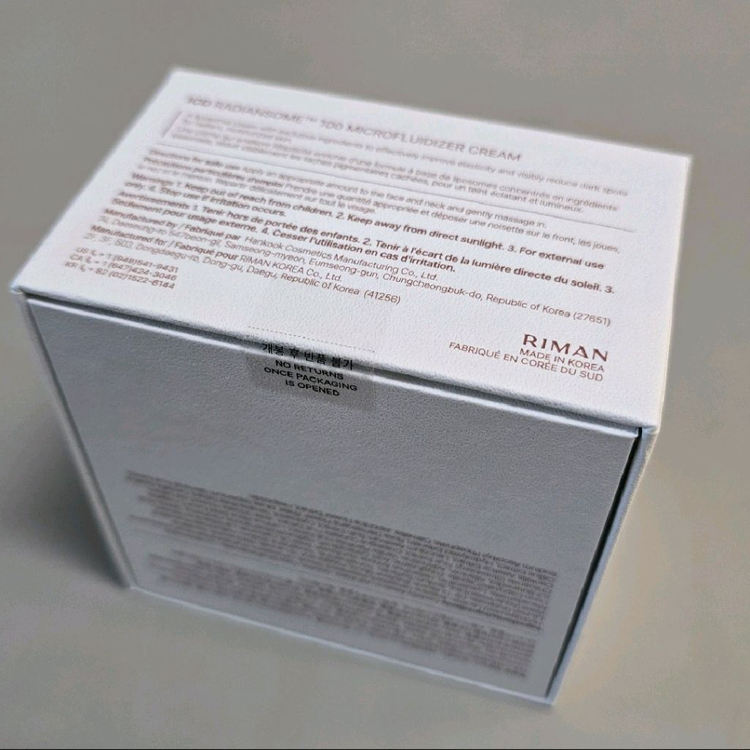 리뉴얼 버전 인셀덤 래디언솜 100 마이크로플루다이저 크림 50ml 이미지