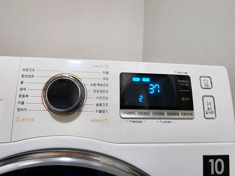 삼성전자[세트형]드럼세탁기(12kg)+건조기(9kg) 이미지