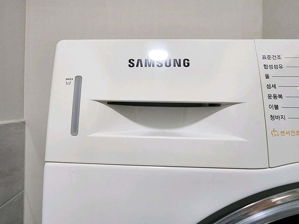 삼성전자[세트형]드럼세탁기(12kg)+건조기(9kg) 이미지