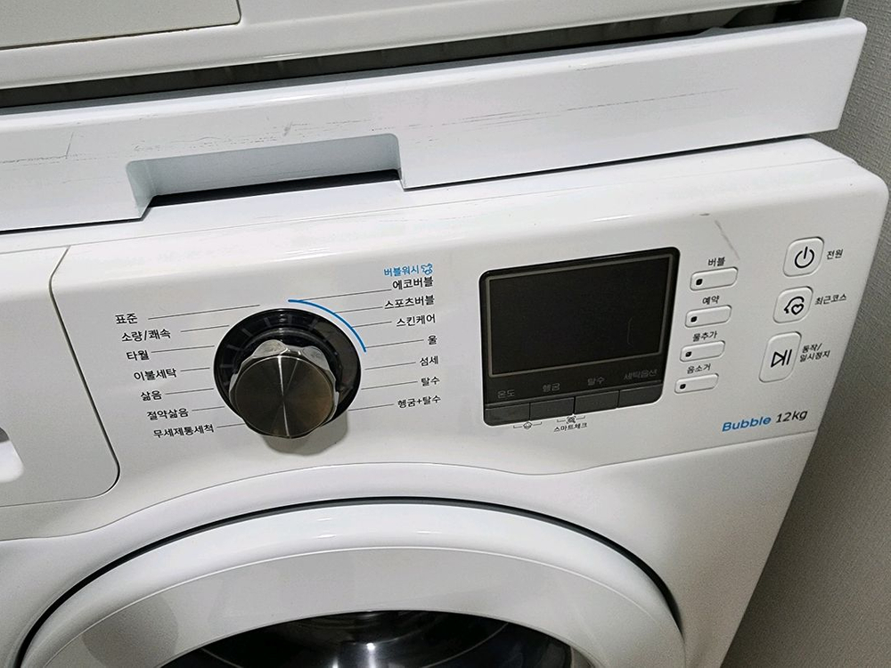 삼성전자[세트형]드럼세탁기(12kg)+건조기(9kg) 이미지