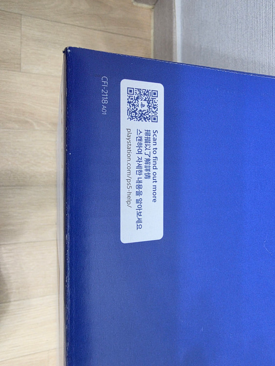 PS5슬림 디스크 + PS5 타이틀 15종 일괄 판매.. 이미지