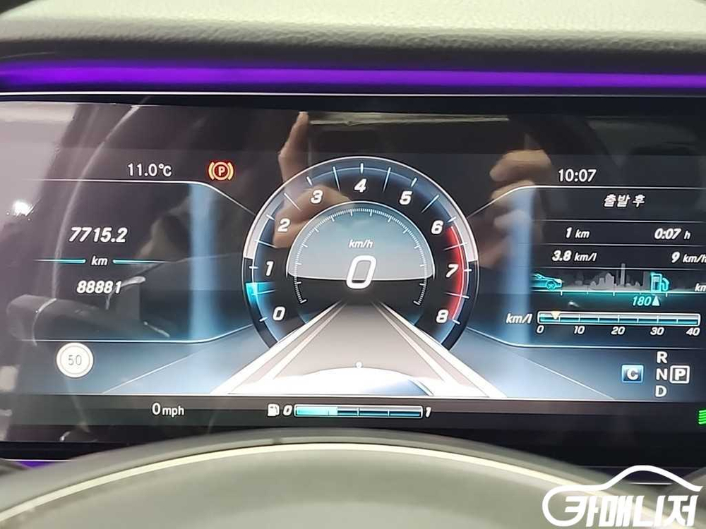 [벤츠]E-클래스 W213 E300 4MATIC 아방가르드 이미지